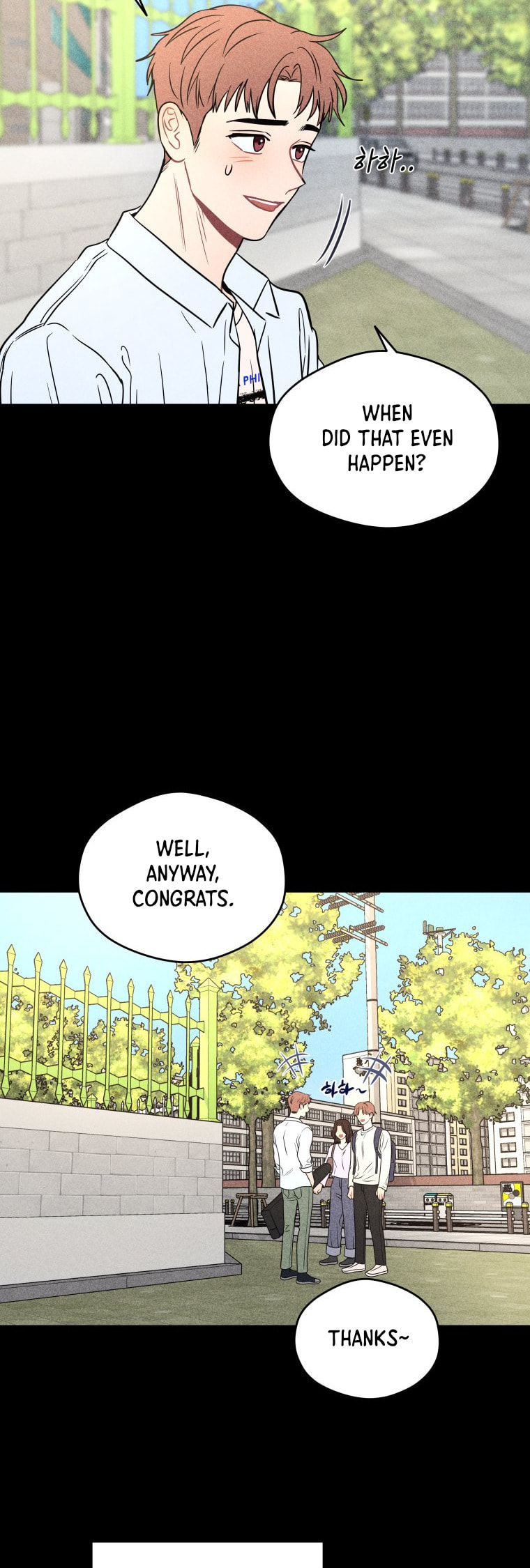 Gwijjal Romance Chapter 73 page 27 - 
