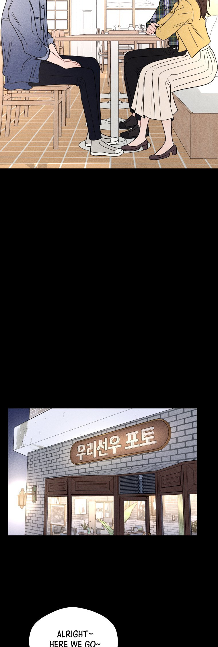 Gwijjal Romance Chapter 73 page 33 - 