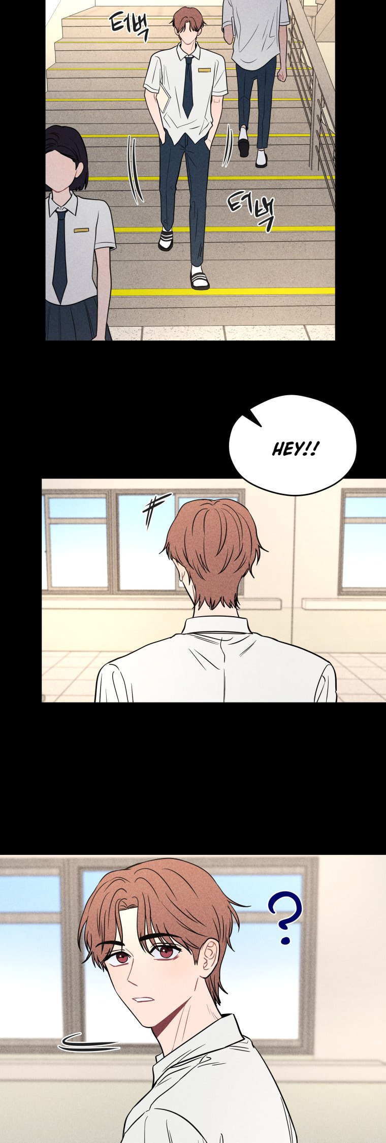 Gwijjal Romance Chapter 73 page 5 - 