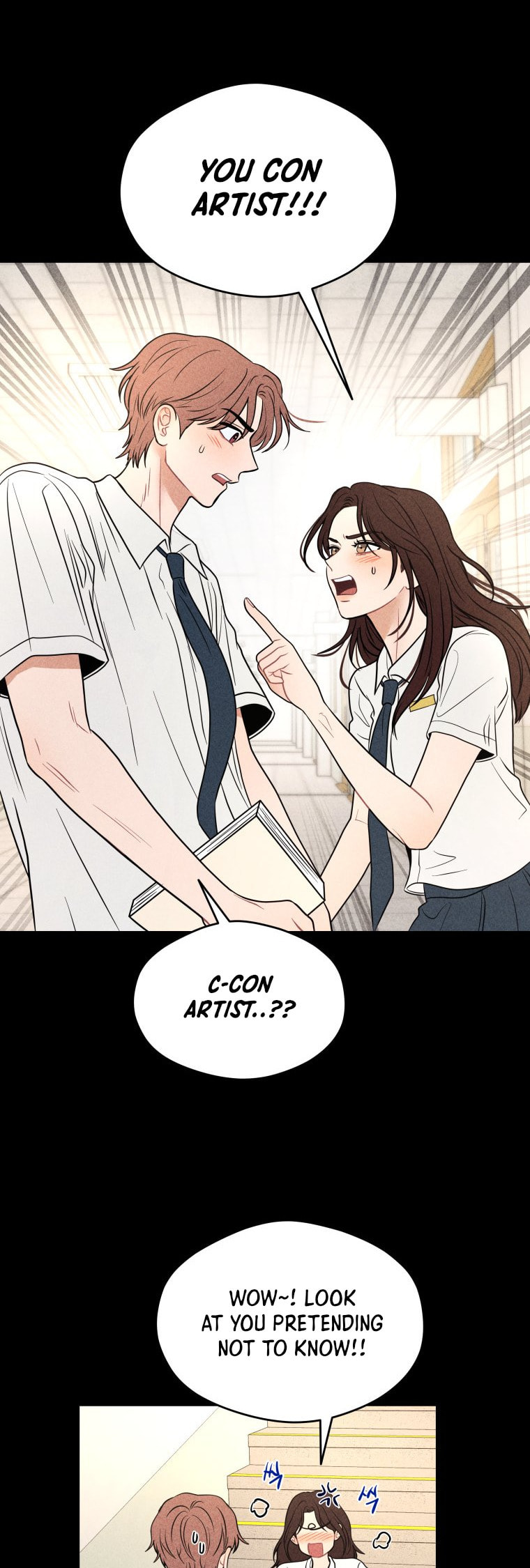 Gwijjal Romance Chapter 73 page 7 - 