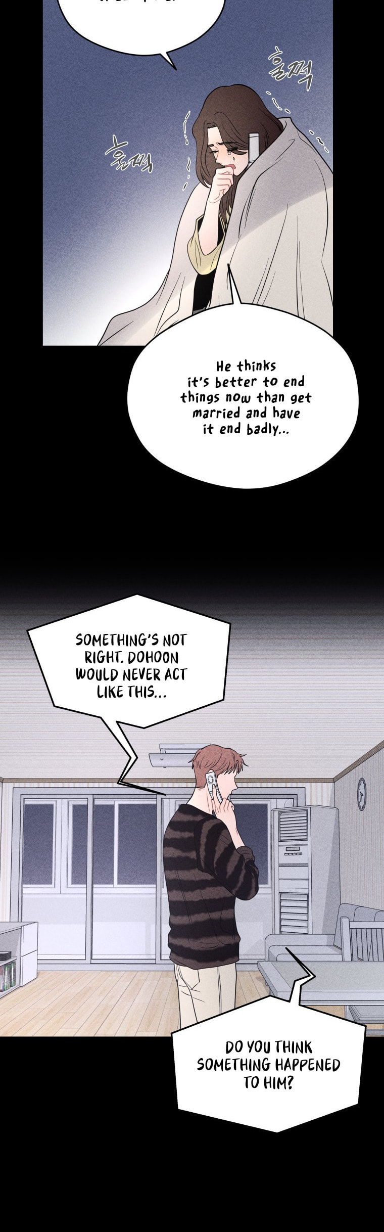 Gwijjal Romance Chapter 74 page 12 - 