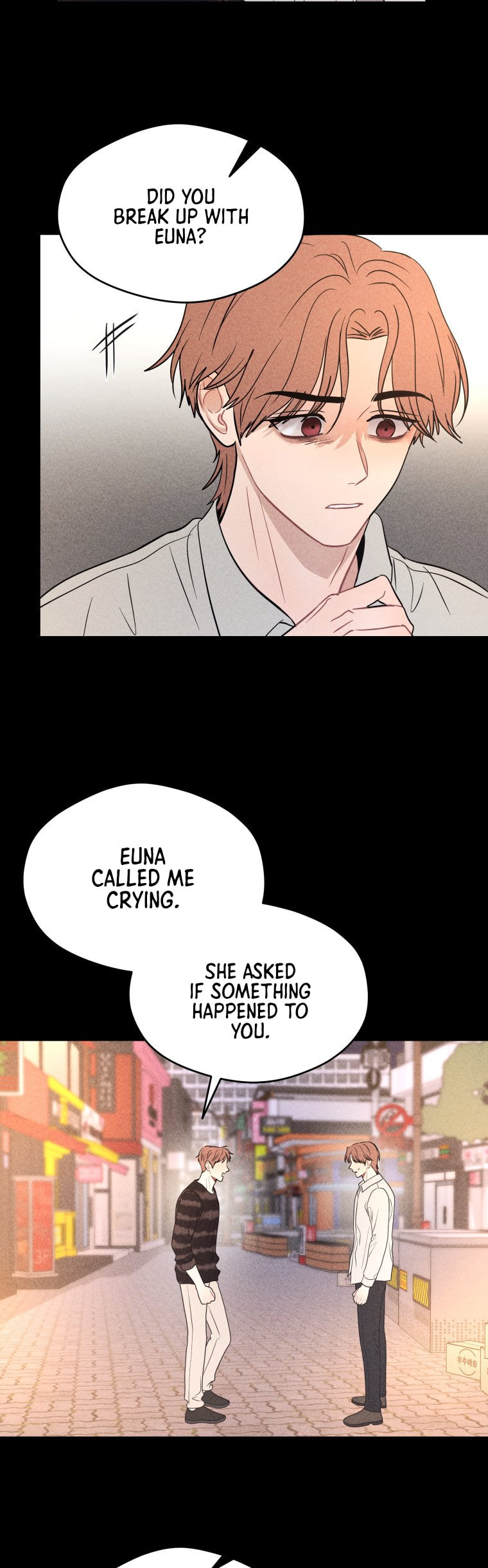 Gwijjal Romance Chapter 74 page 17 - 