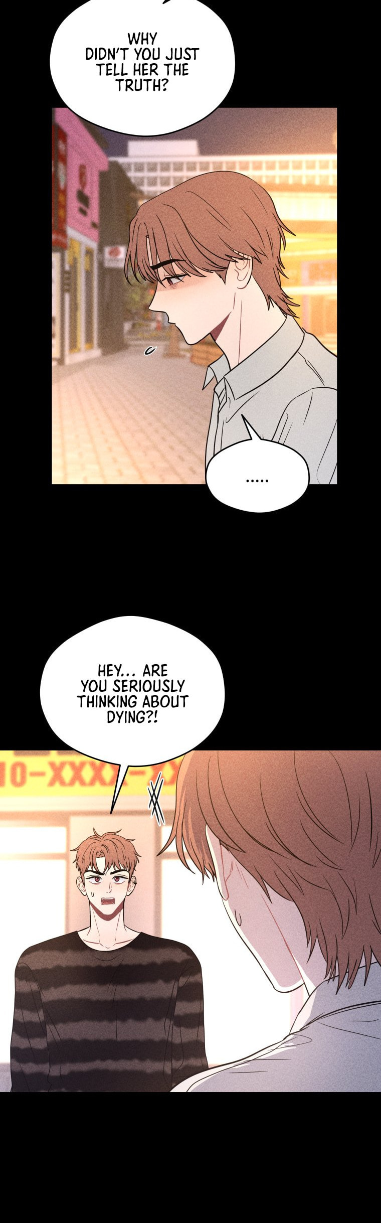 Gwijjal Romance Chapter 74 page 18 - 