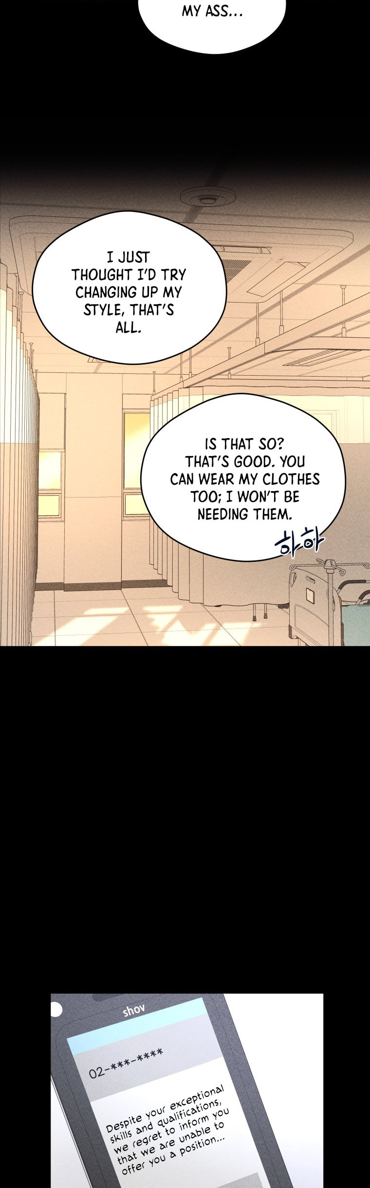 Gwijjal Romance Chapter 74 page 38 - 