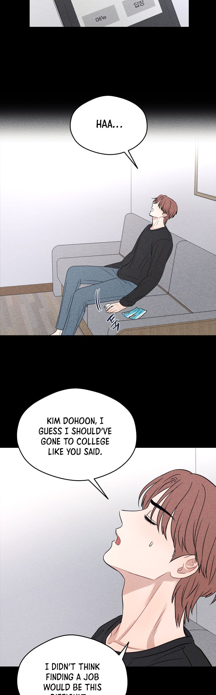 Gwijjal Romance Chapter 74 page 39 - 