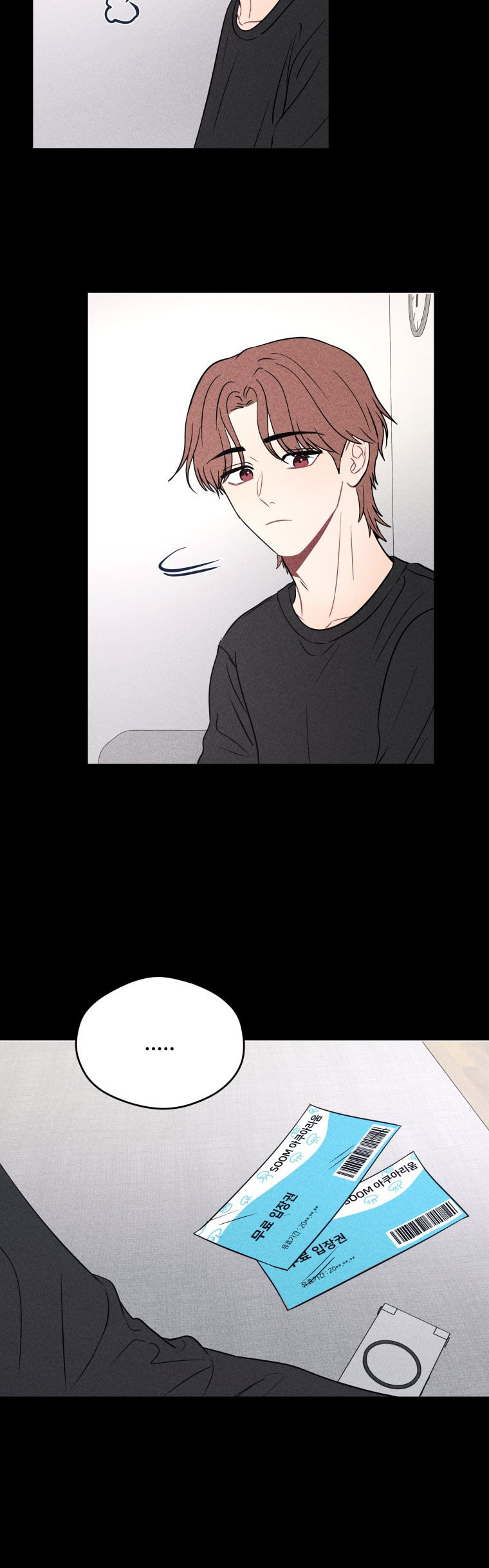 Gwijjal Romance Chapter 74 page 41 - 