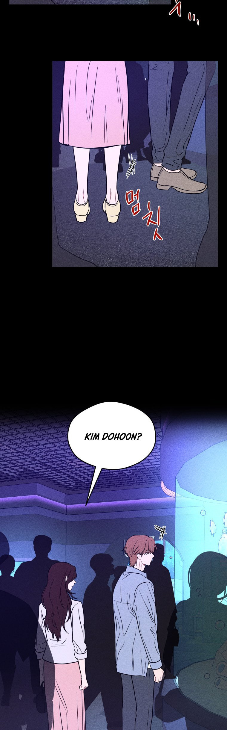 Gwijjal Romance Chapter 74 page 44 - 