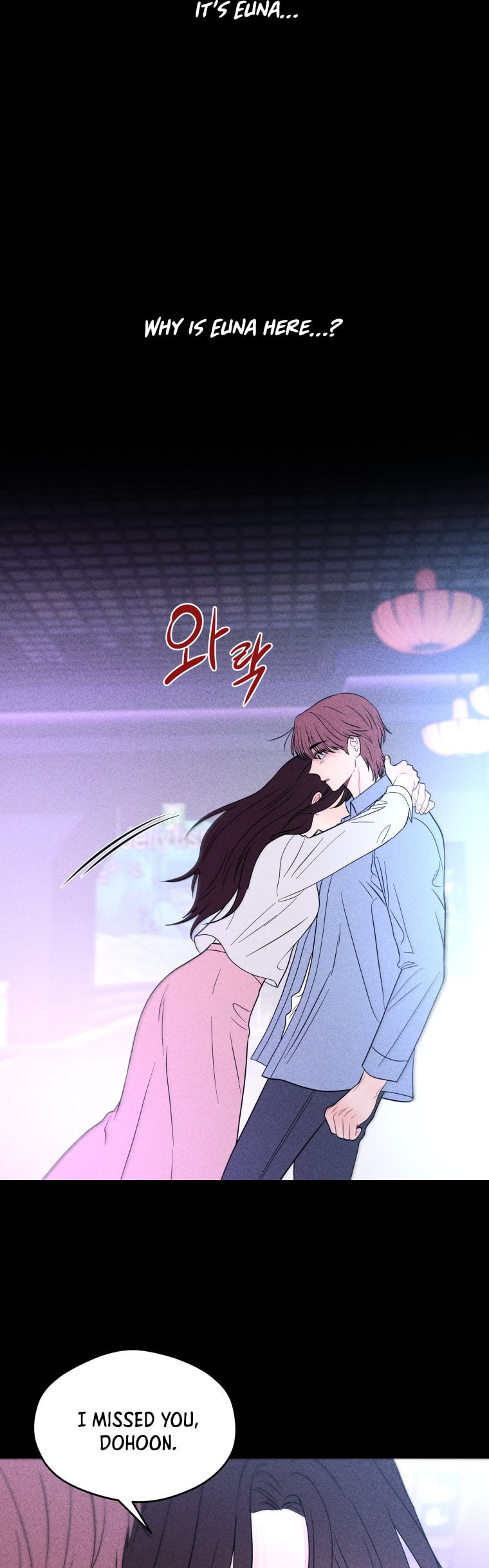 Gwijjal Romance Chapter 74 page 47 - 