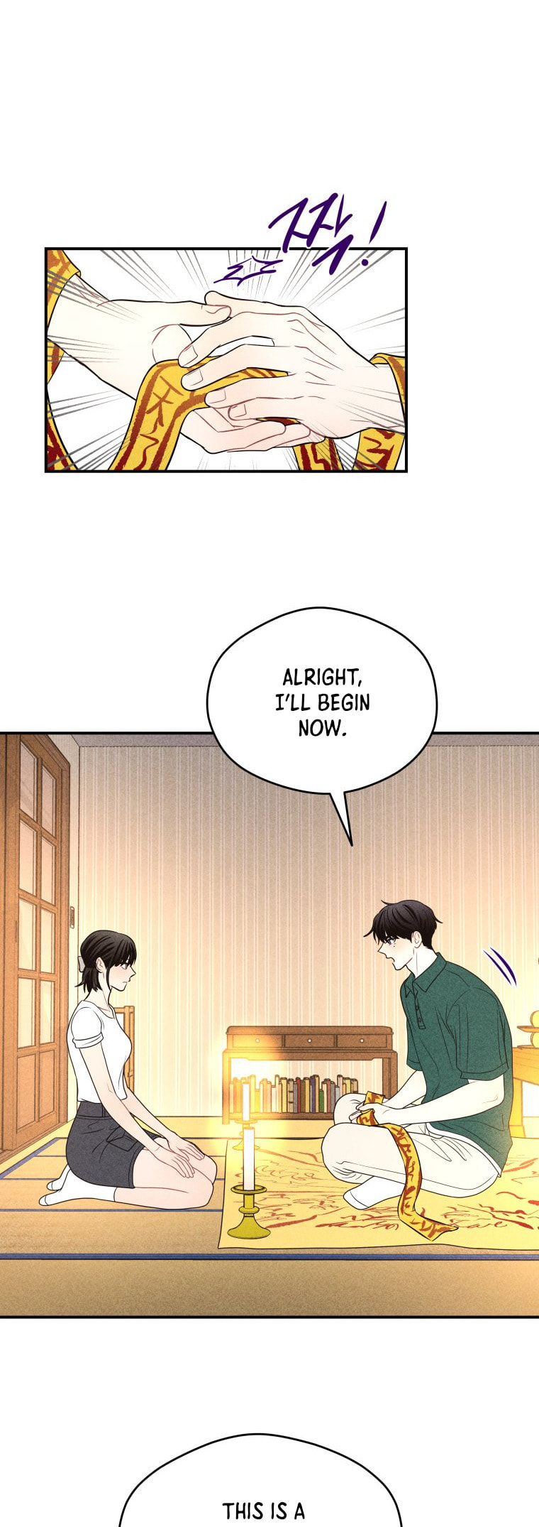 Gwijjal Romance Chapter 75 page 23 - 