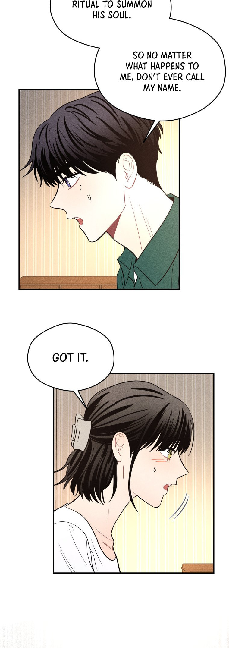 Gwijjal Romance Chapter 75 page 24 - 