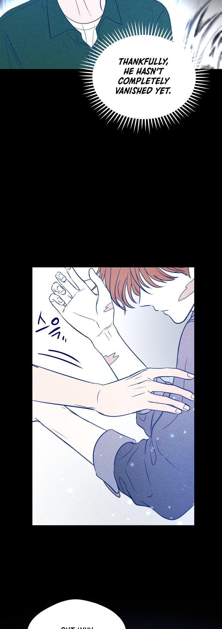 Gwijjal Romance Chapter 75 page 29 - 