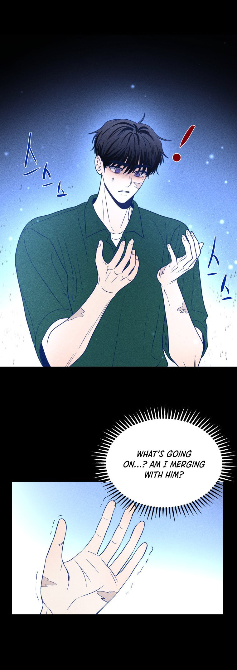 Gwijjal Romance Chapter 75 page 31 - 