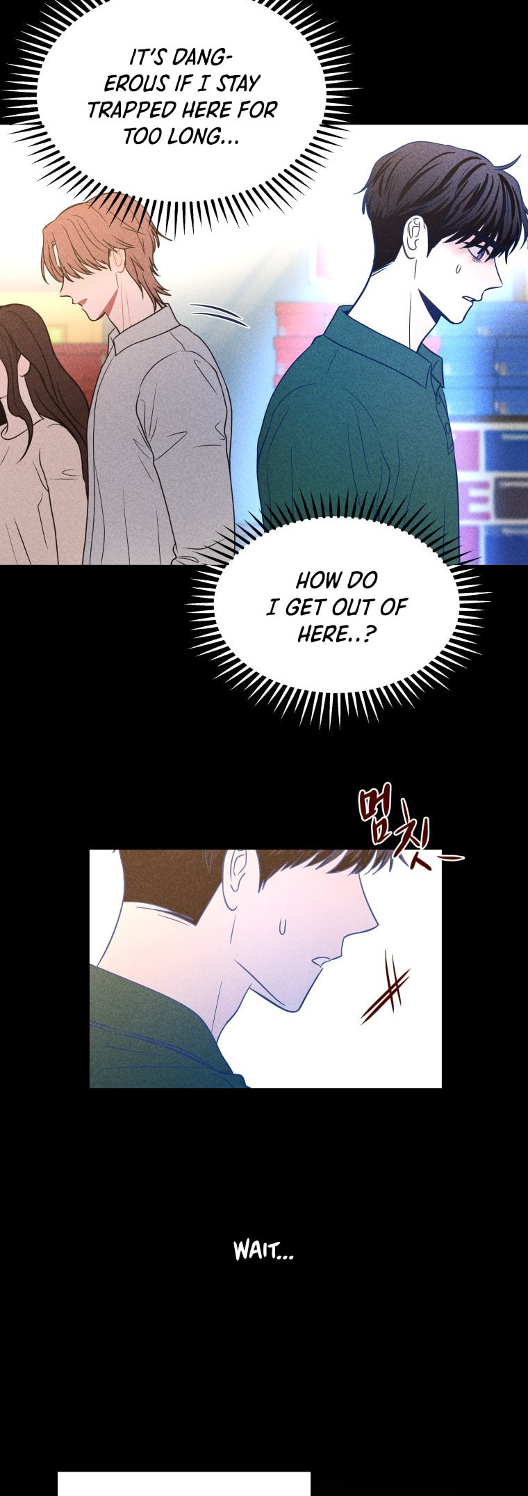 Gwijjal Romance Chapter 75 page 43 - 