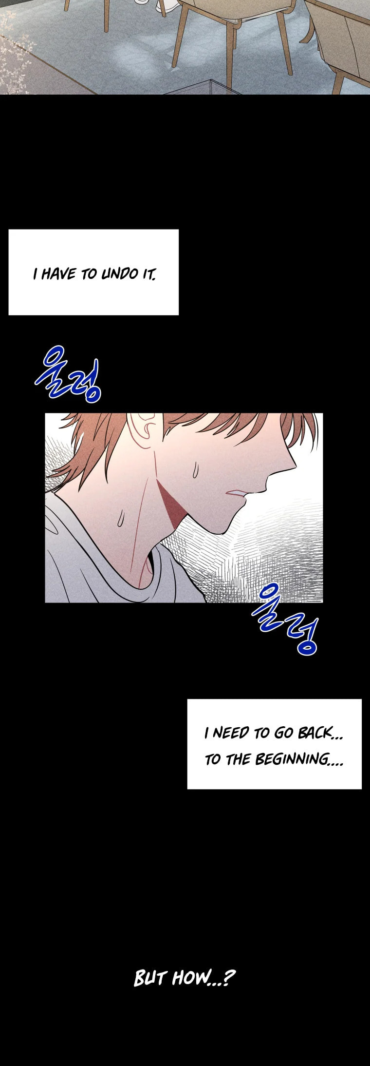 Gwijjal Romance Chapter 76 page 15 - 