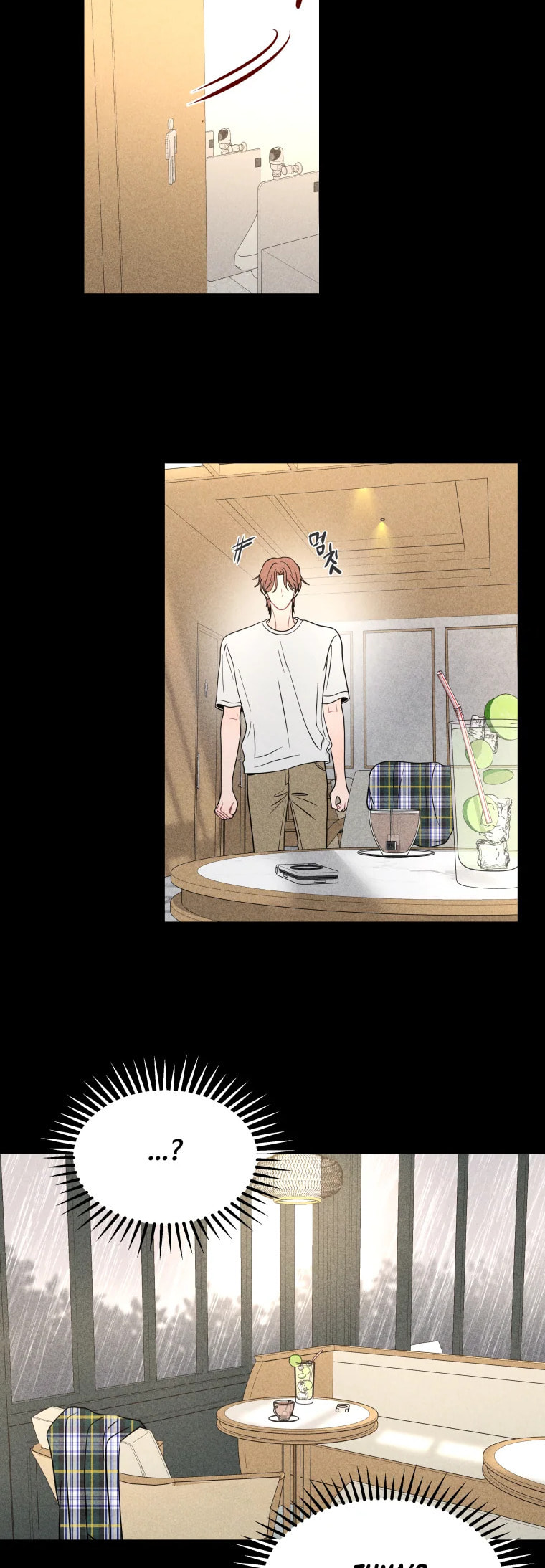 Gwijjal Romance Chapter 76 page 23 - 