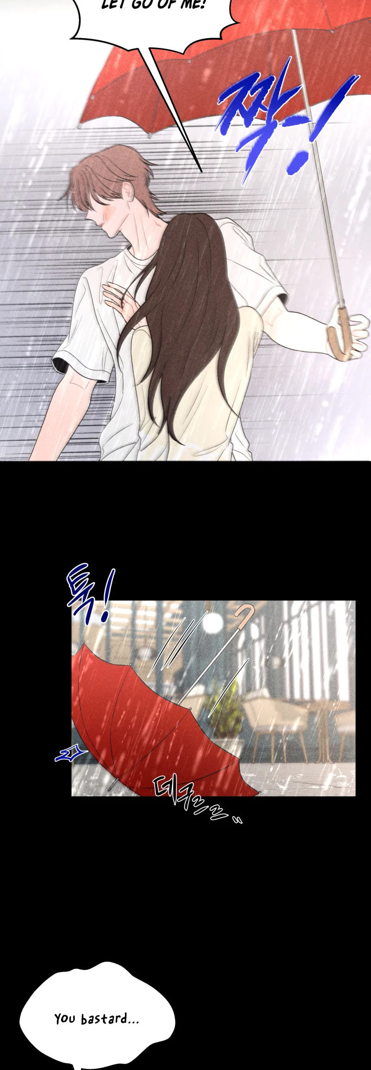 Gwijjal Romance Chapter 76 page 28 - 
