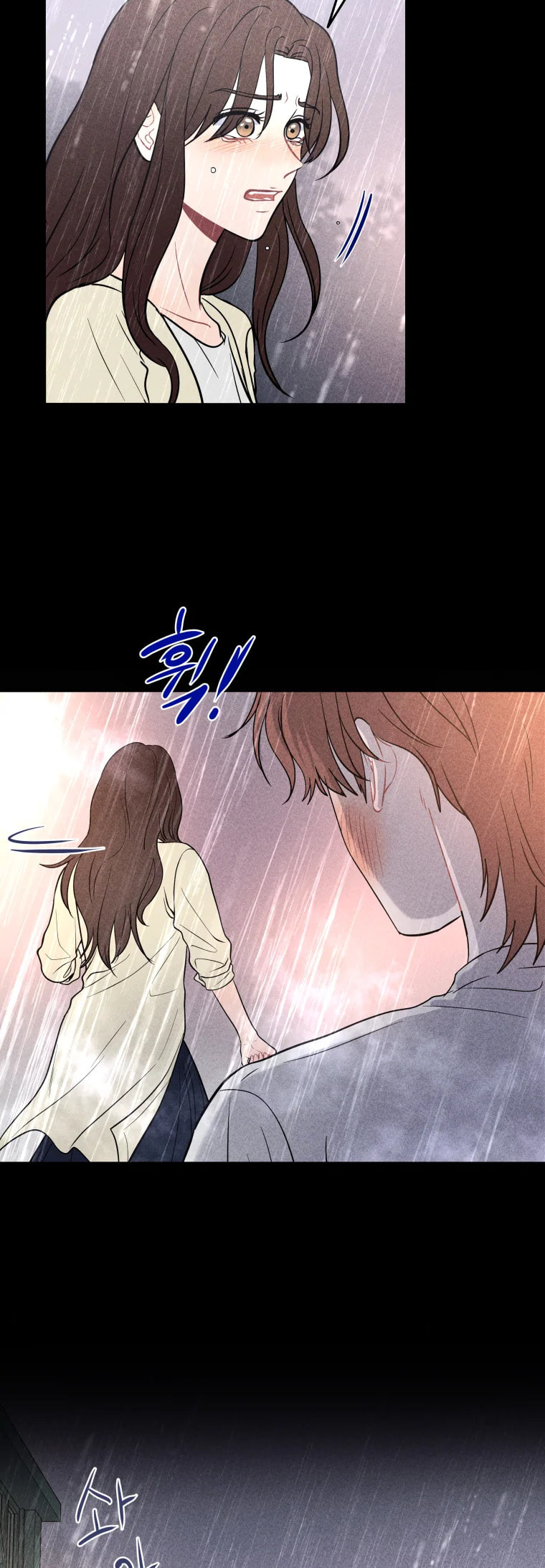Gwijjal Romance Chapter 76 page 40 - 