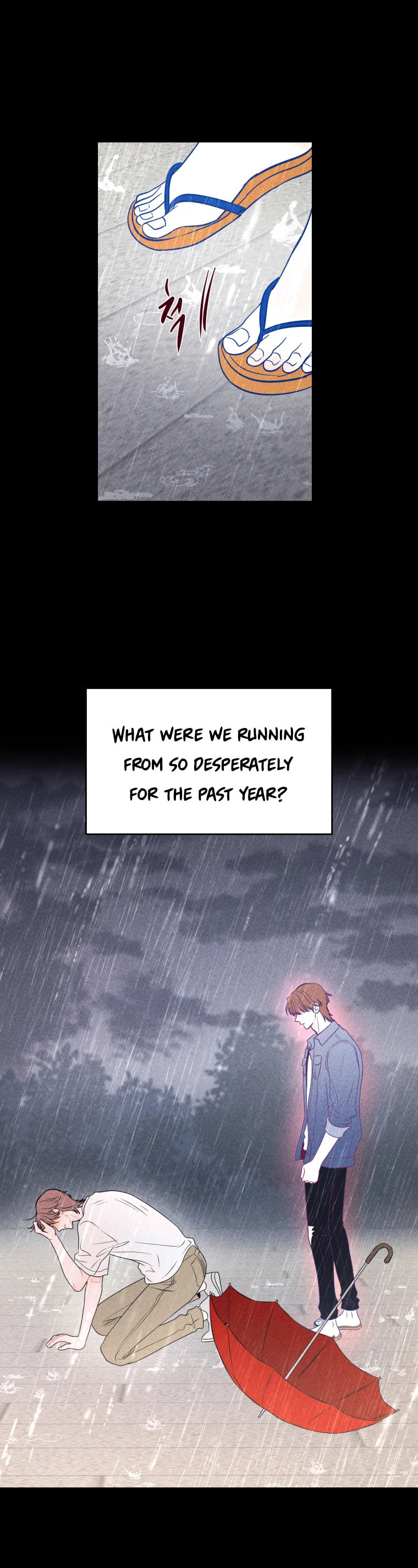 Gwijjal Romance Chapter 76 page 45 - 