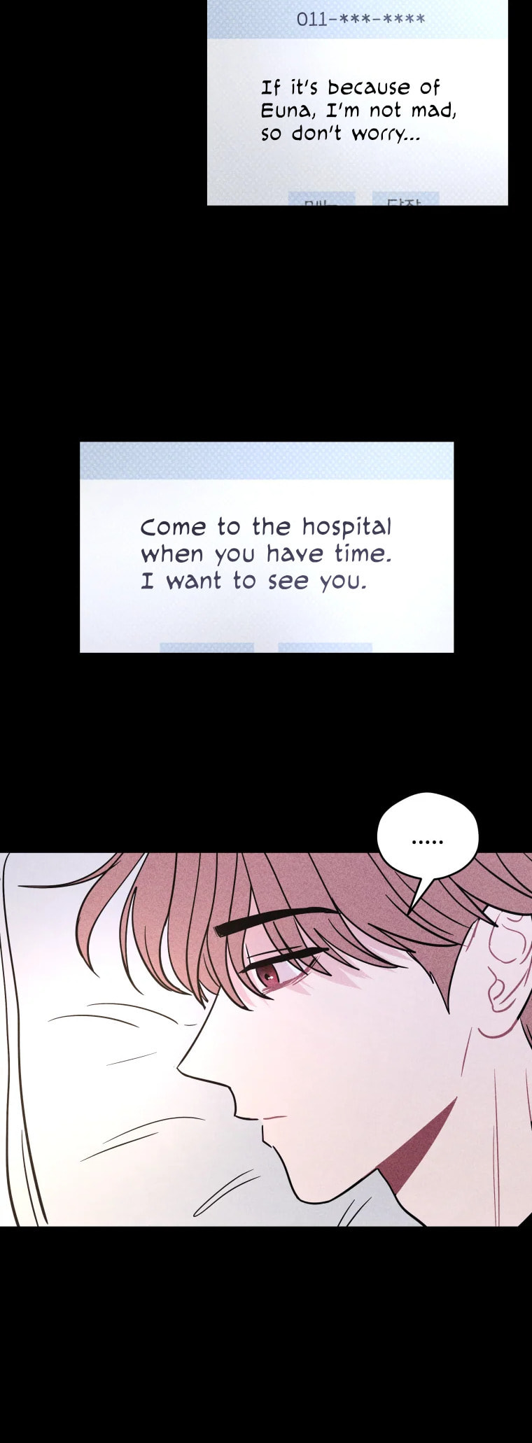 Gwijjal Romance Chapter 77 page 3 - 