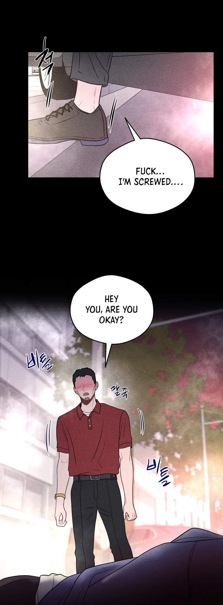 Gwijjal Romance Chapter 77 page 25 - 