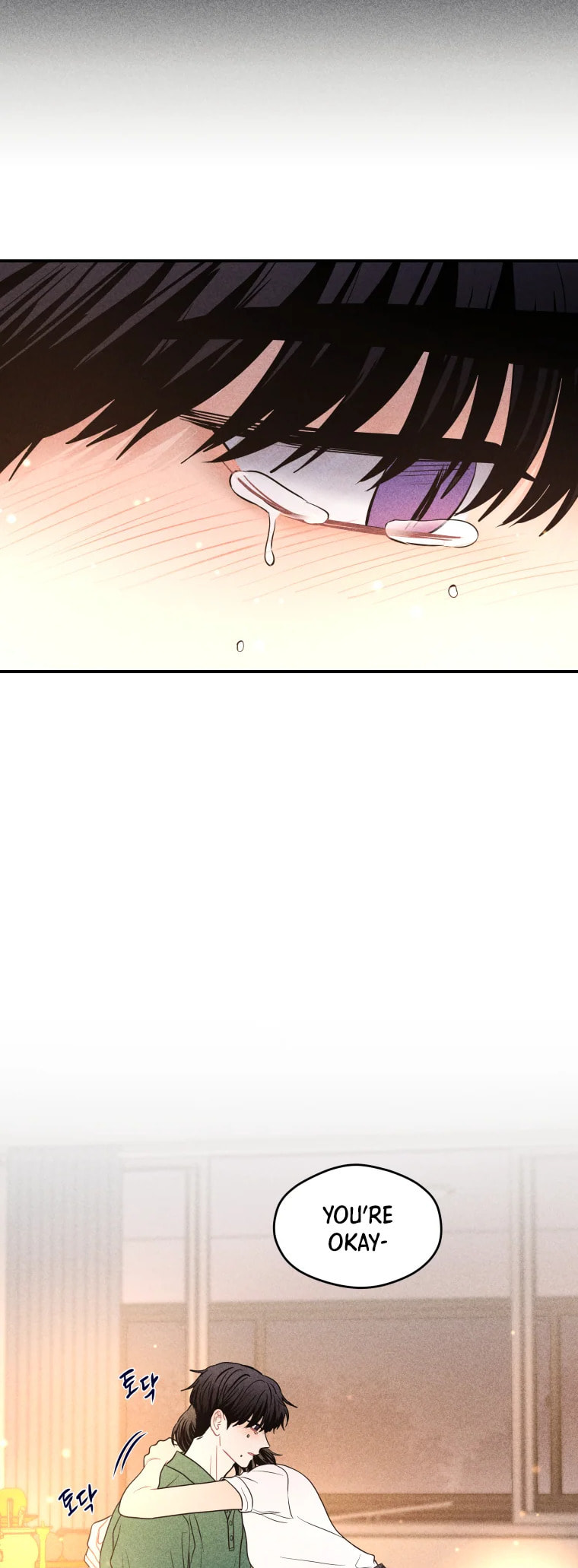 Gwijjal Romance Chapter 77 page 47 - 