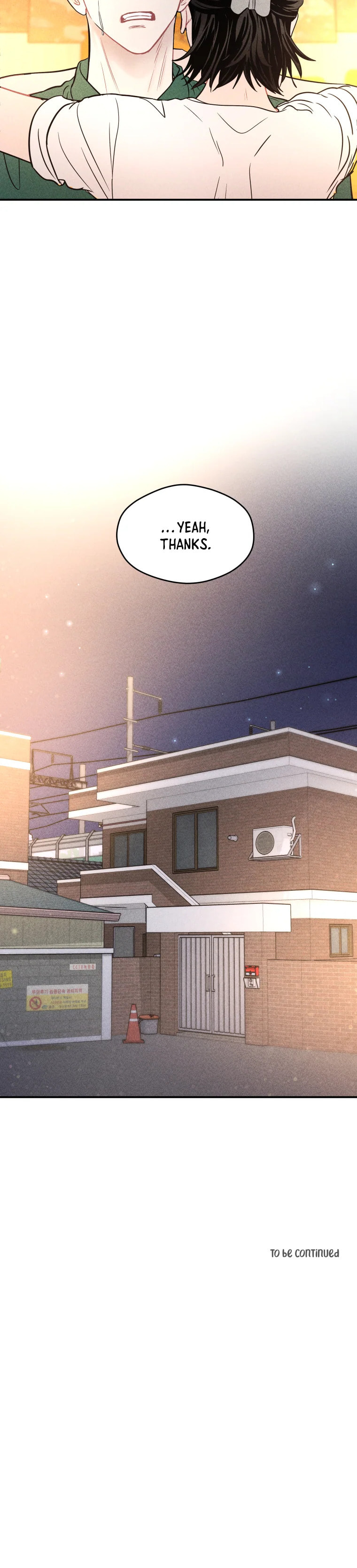 Gwijjal Romance Chapter 77 page 49 - 