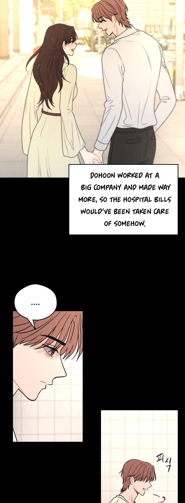 Gwijjal Romance Chapter 77 page 8 - 