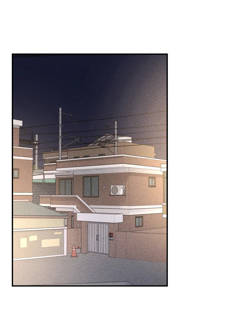 Gwijjal Romance Chapter 78 page 1 - 