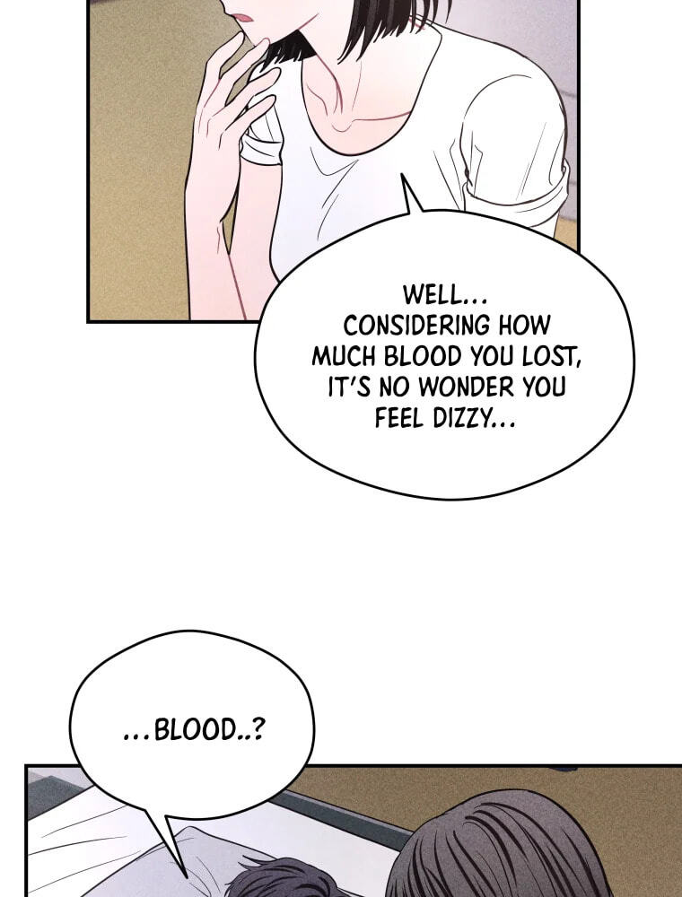 Gwijjal Romance Chapter 78 page 14 - 