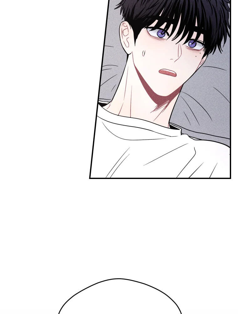 Gwijjal Romance Chapter 78 page 17 - 