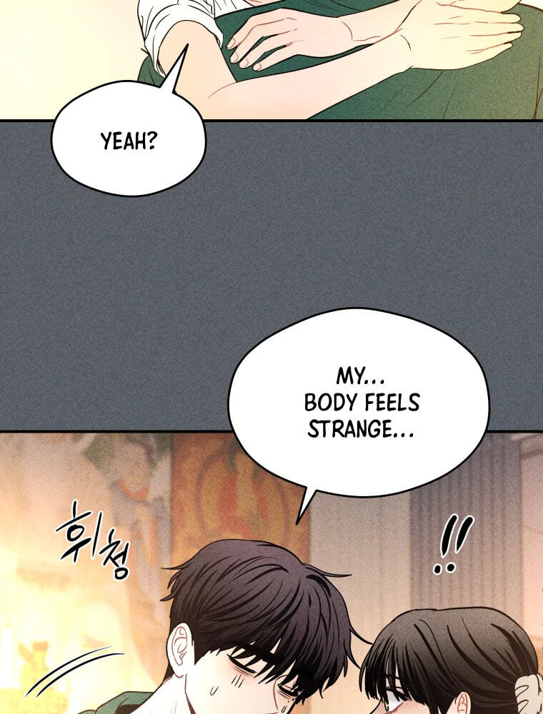 Gwijjal Romance Chapter 78 page 20 - 