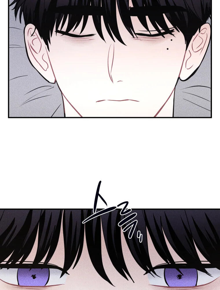 Gwijjal Romance Chapter 78 page 3 - 