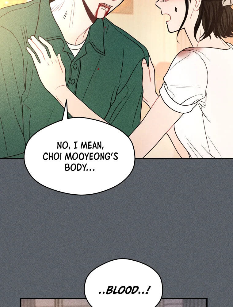 Gwijjal Romance Chapter 78 page 21 - 