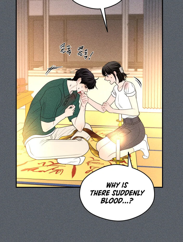 Gwijjal Romance Chapter 78 page 22 - 