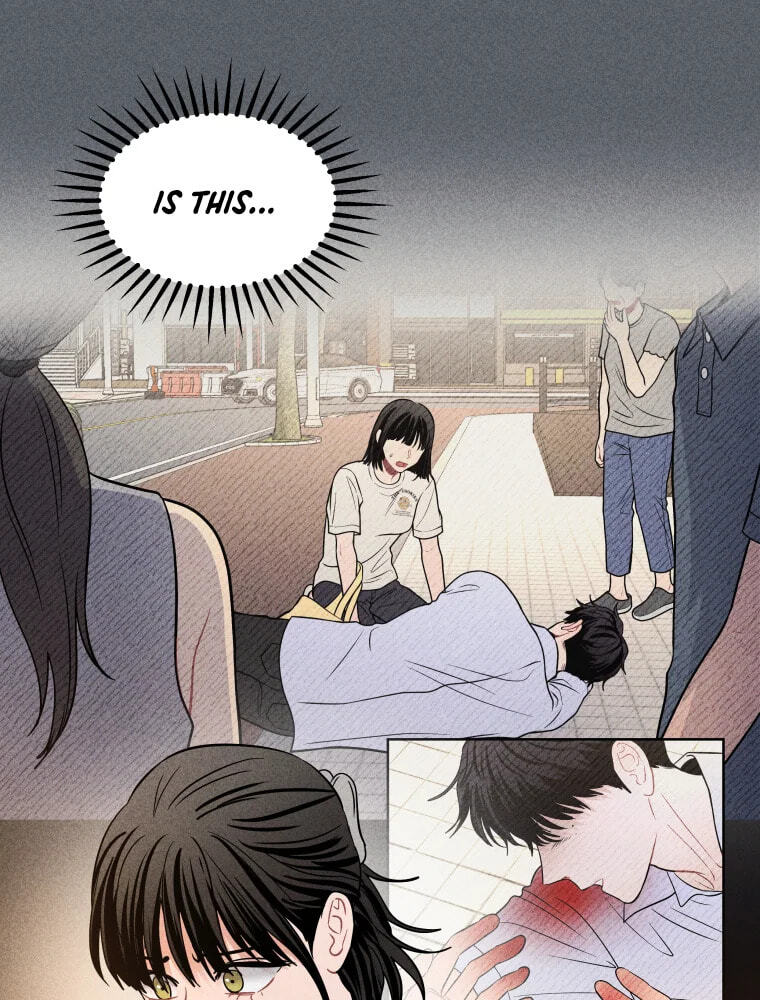 Gwijjal Romance Chapter 78 page 23 - 