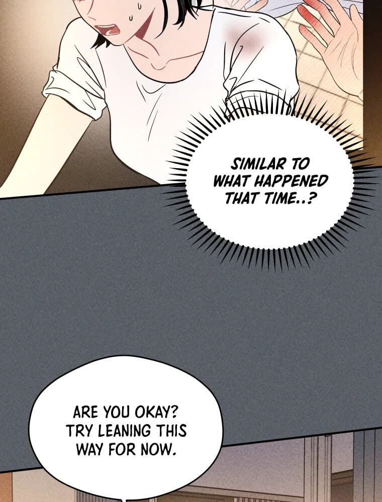 Gwijjal Romance Chapter 78 page 24 - 