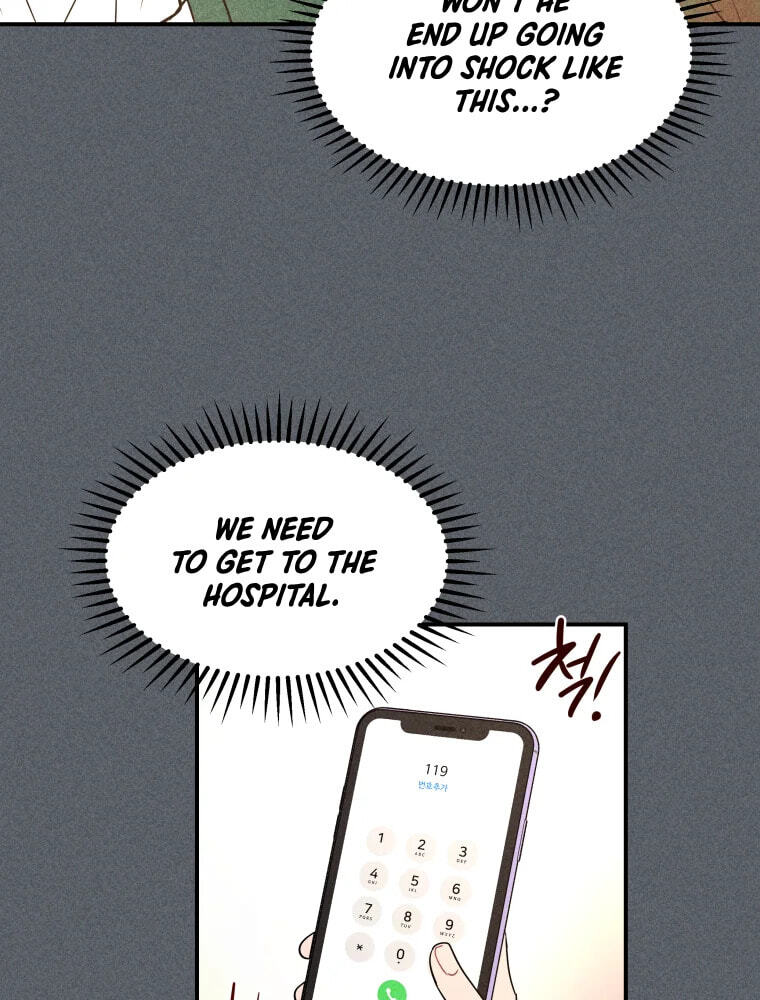 Gwijjal Romance Chapter 78 page 27 - 