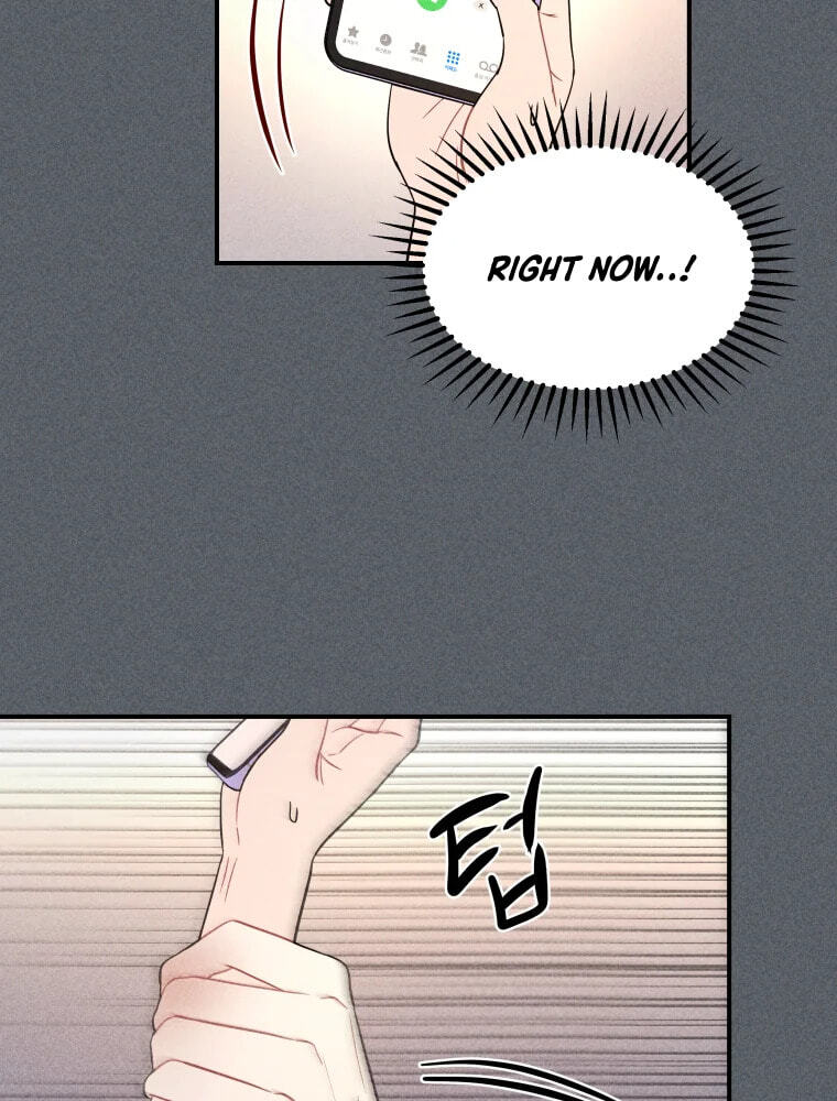 Gwijjal Romance Chapter 78 page 28 - 