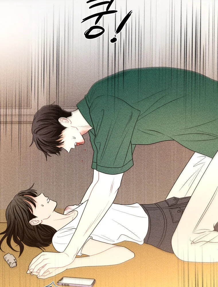 Gwijjal Romance Chapter 78 page 30 - 