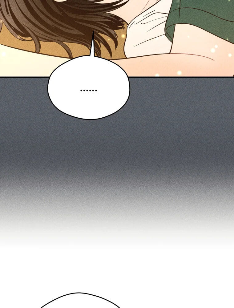 Gwijjal Romance Chapter 78 page 36 - 