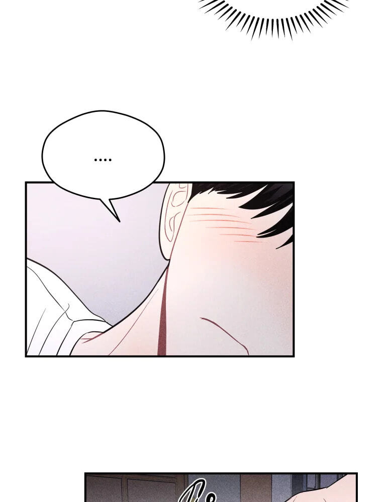 Gwijjal Romance Chapter 78 page 40 - 