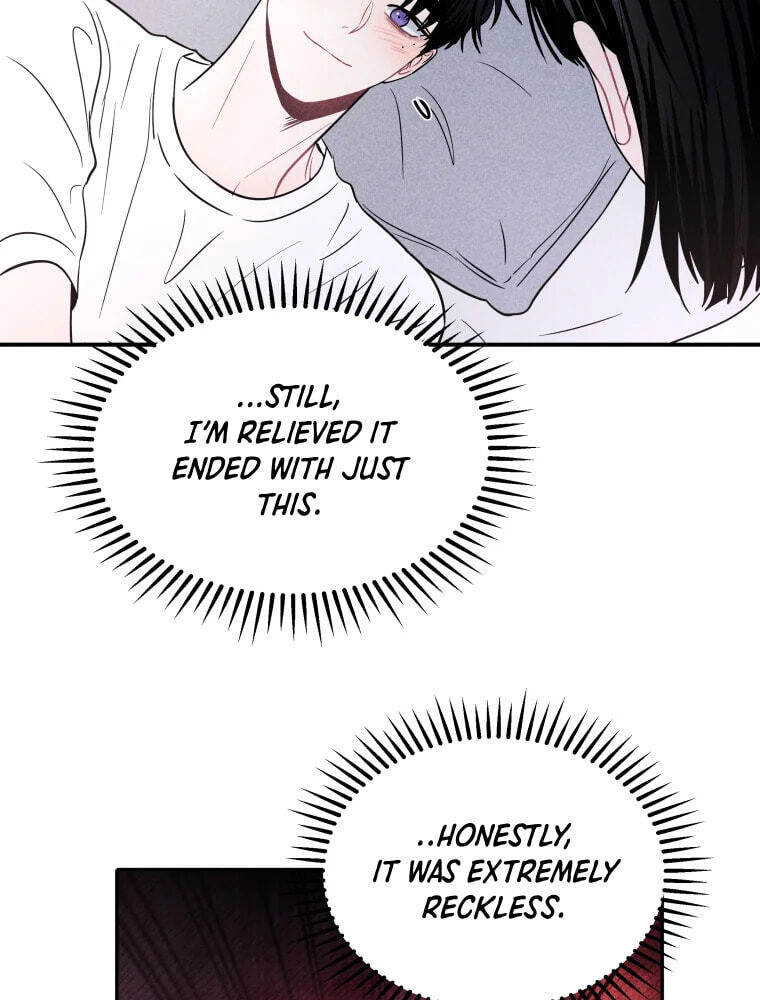 Gwijjal Romance Chapter 78 page 45 - 