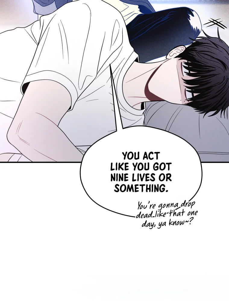 Gwijjal Romance Chapter 78 page 48 - 