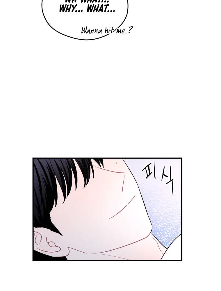 Gwijjal Romance Chapter 78 page 50 - 