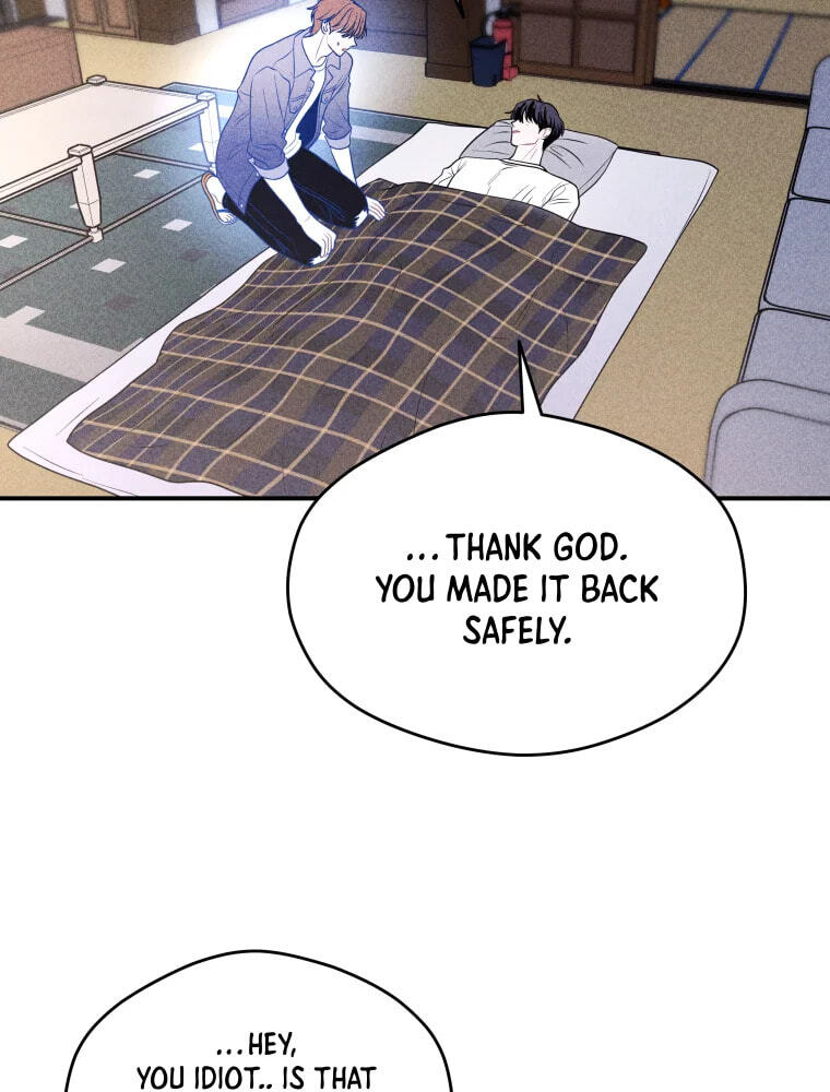 Gwijjal Romance Chapter 78 page 6 - 