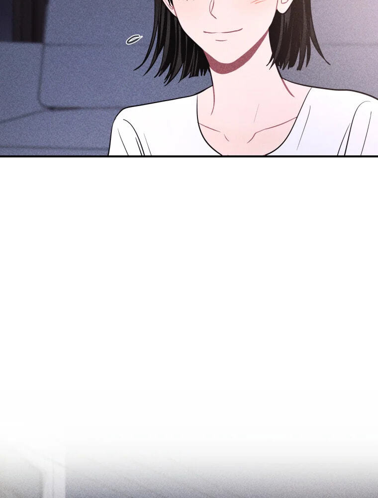 Gwijjal Romance Chapter 78 page 55 - 