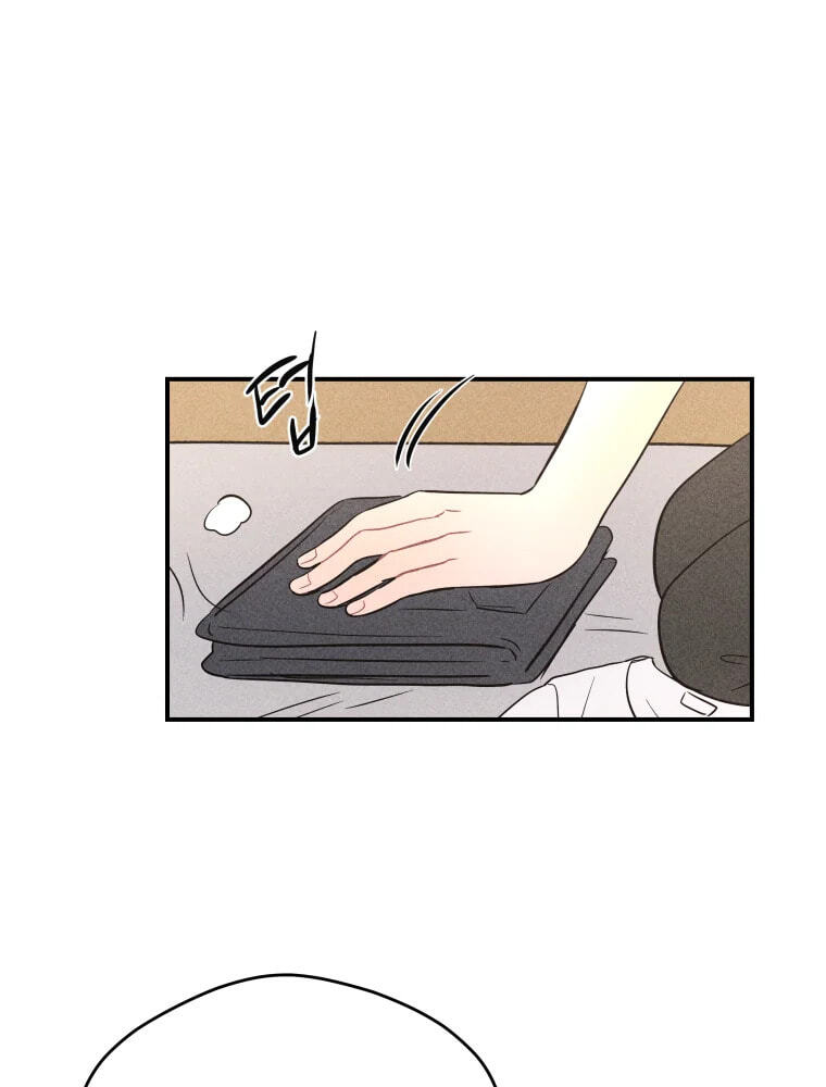 Gwijjal Romance Chapter 78 page 57 - 