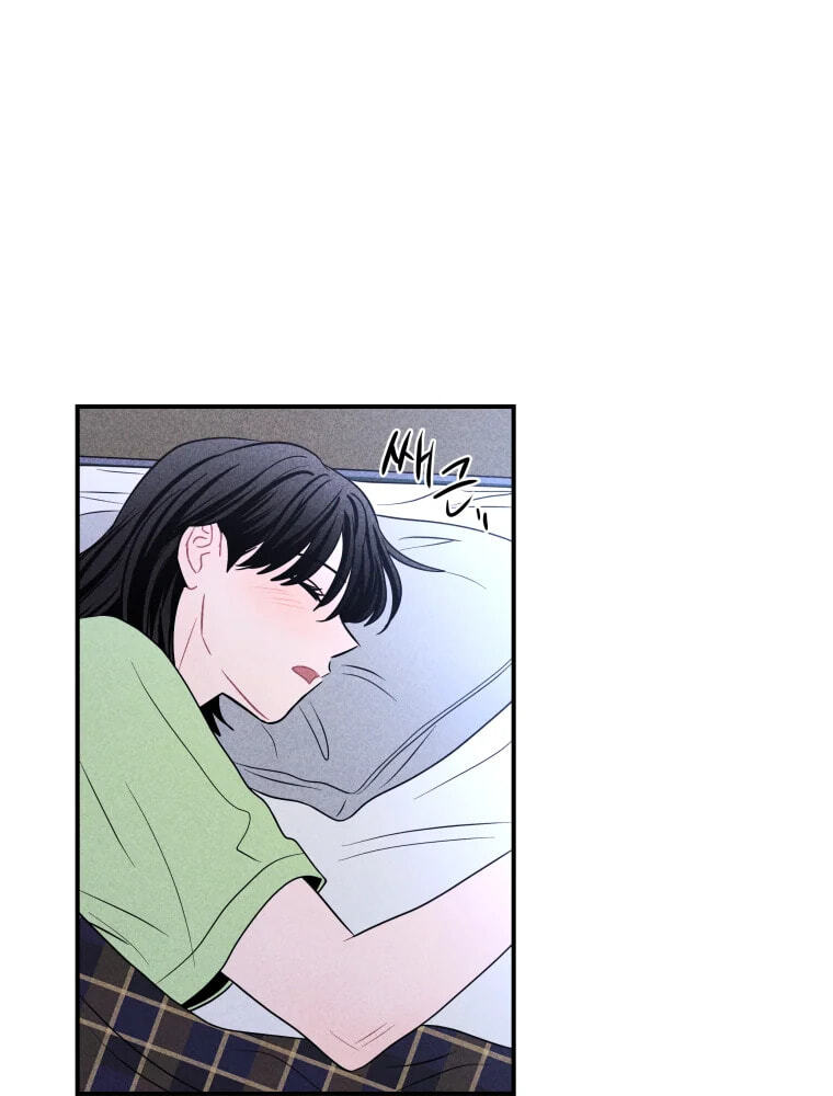 Gwijjal Romance Chapter 78 page 73 - 