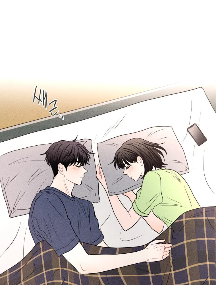 Gwijjal Romance Chapter 78 page 79 - 
