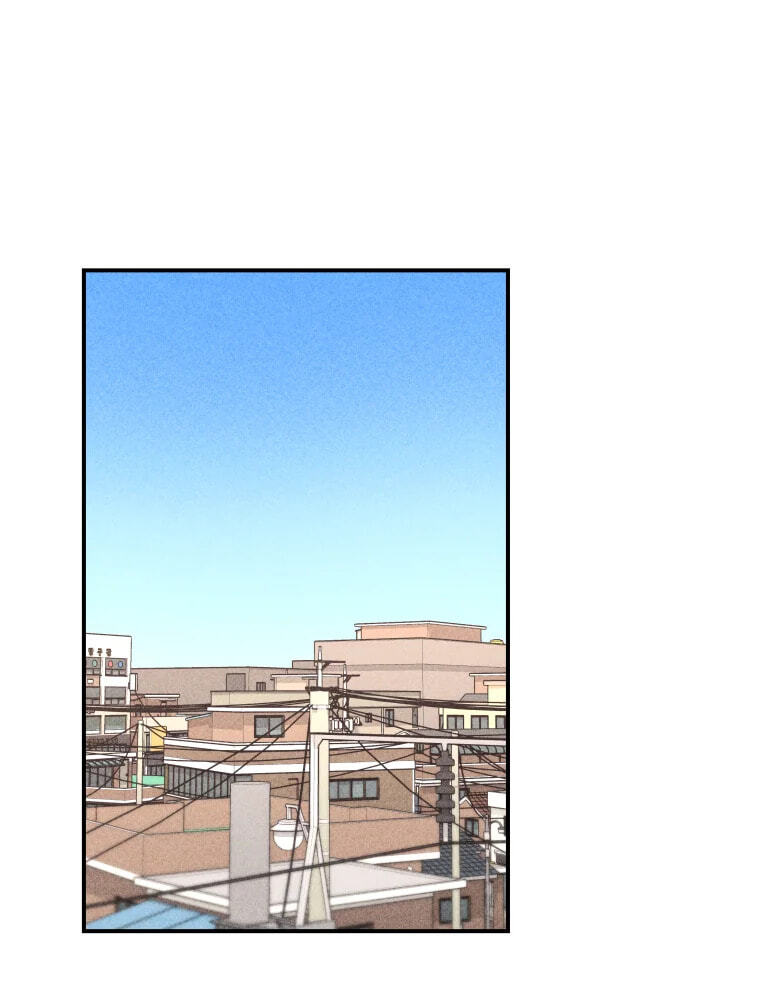 Gwijjal Romance Chapter 79 page 1 - 